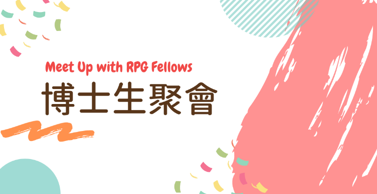 meet up with rpg fellows